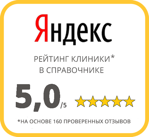 «Правда ли, что месячные»: 9 мифов о менструации - Горящая изба